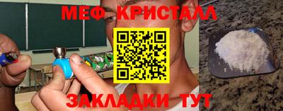 дживик Ликино-Дулёво