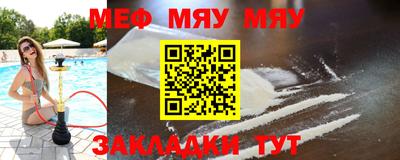 метадон Ливны
