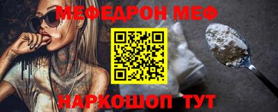 метадон Ливны