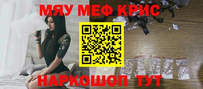 дживик Ликино-Дулёво