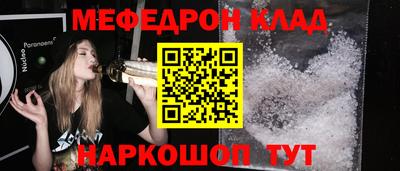 хмурый Лесосибирск