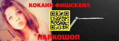 хмурый Лесосибирск