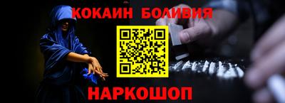 хмурый Лесосибирск