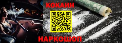 дживик Ликино-Дулёво