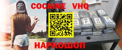 дживик Ликино-Дулёво