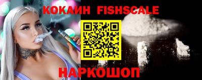 хмурый Лесосибирск