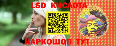 метадон Ливны