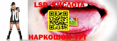 хмурый Лесосибирск