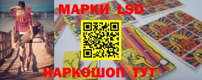 дживик Ликино-Дулёво