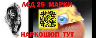 хмурый Лесосибирск
