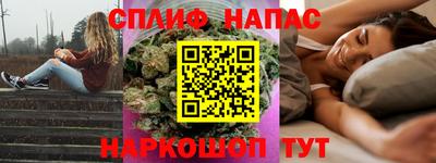 дживик Ликино-Дулёво