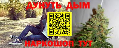 метадон Ливны