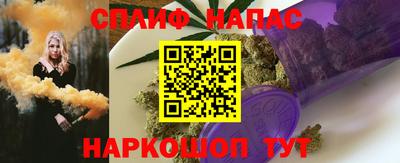 метадон Ливны