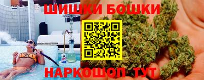 дживик Ликино-Дулёво