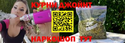 метадон Ливны