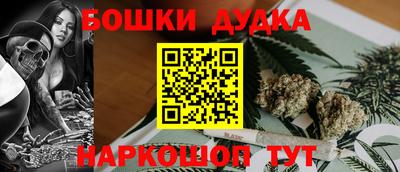 дживик Ликино-Дулёво
