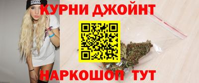 дживик Ликино-Дулёво
