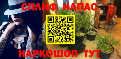 метадон Ливны