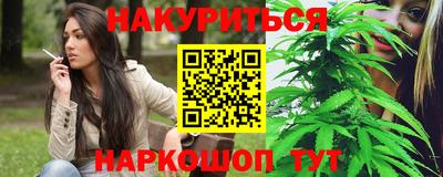 хмурый Лесосибирск