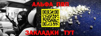 хмурый Лесосибирск