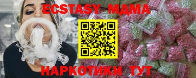 хмурый Лесосибирск