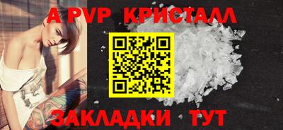хмурый Лесосибирск