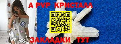 хмурый Лесосибирск