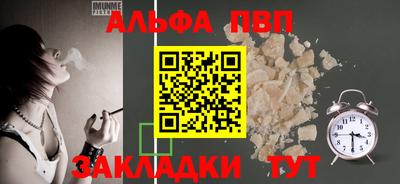 дживик Ликино-Дулёво