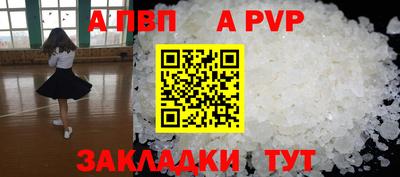 хмурый Лесосибирск