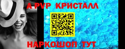 хмурый Лесосибирск