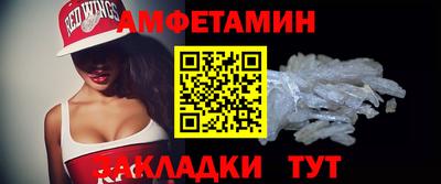 дживик Ликино-Дулёво