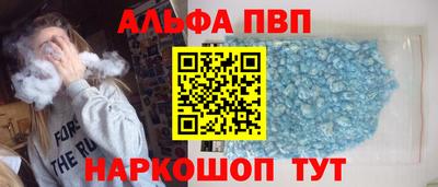 метадон Ливны