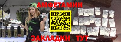 метадон Ливны