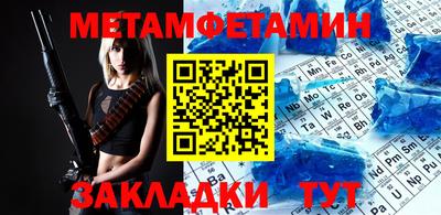 хмурый Лесосибирск