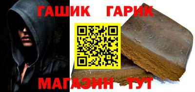 дживик Ликино-Дулёво