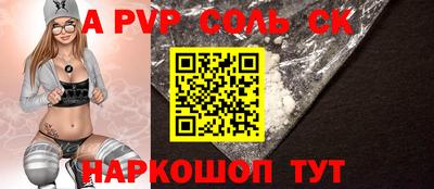 хмурый Лесосибирск