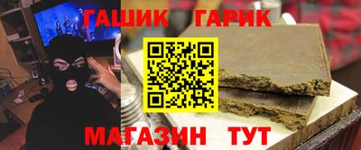 метадон Ливны