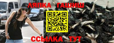 метадон Ливны