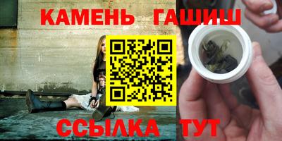 дживик Ликино-Дулёво