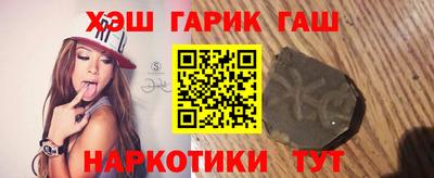 метадон Ливны