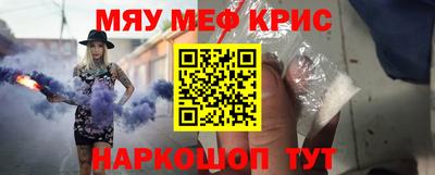 дживик Ликино-Дулёво